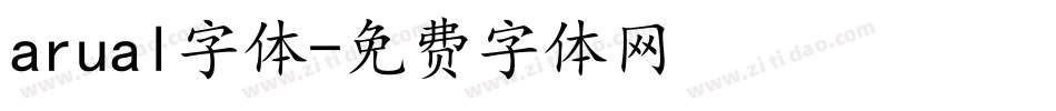 arual字体字体转换