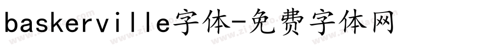 baskerville字体字体转换