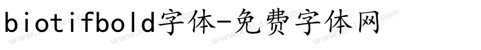 biotifbold字体字体转换