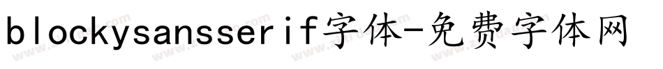 blockysansserif字体字体转换