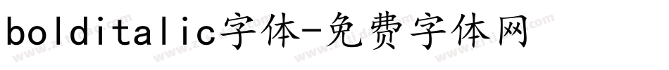 bolditalic字体字体转换