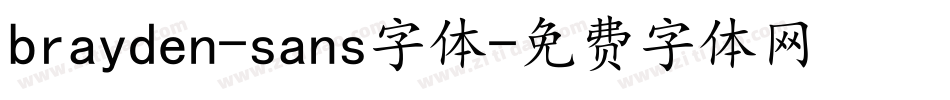 brayden-sans字体字体转换