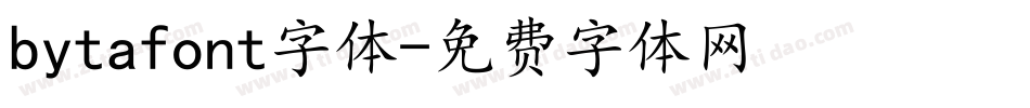 bytafont字体字体转换
