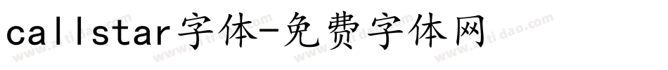 callstar字体字体转换