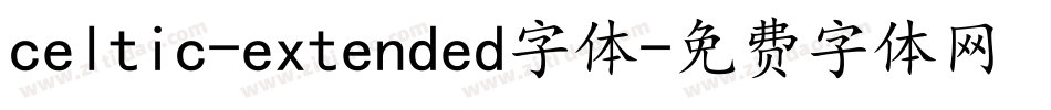 celtic-extended字体字体转换