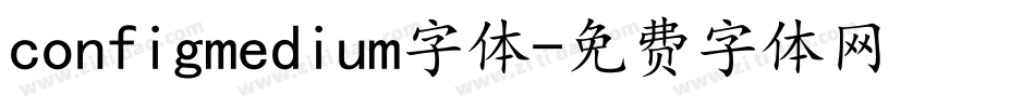 configmedium字体字体转换