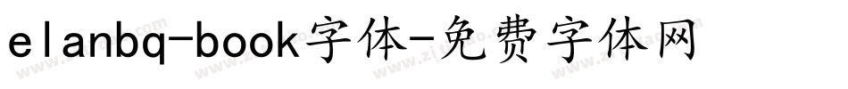 elanbq-book字体字体转换