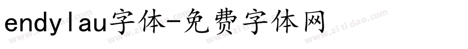 endylau字体字体转换