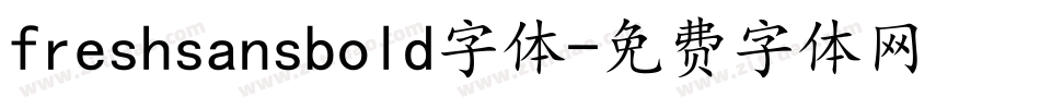 freshsansbold字体字体转换