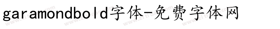 garamondbold字体字体转换
