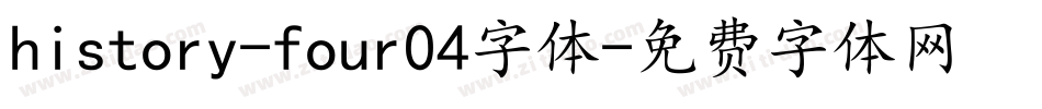 history-four04字体字体转换