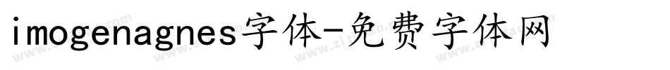 imogenagnes字体字体转换