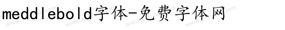 meddlebold字体字体转换