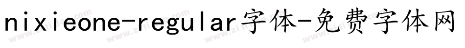 nixieone-regular字体字体转换