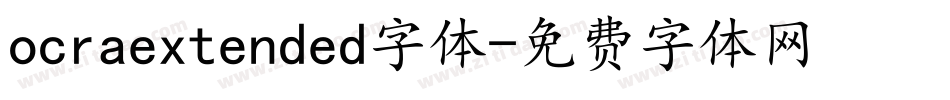 ocraextended字体字体转换