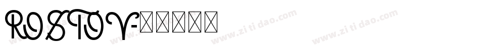 ROSTOV字体转换