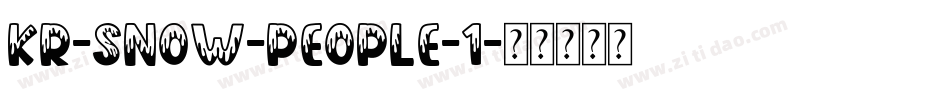 KR-Snow-People-1字体转换