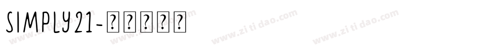 Simply21字体转换