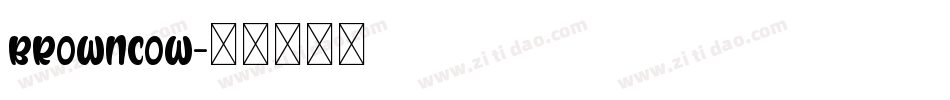 BrownCow字体转换