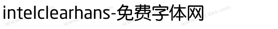 intelclearhans字体转换