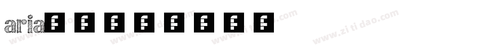 aria字库字体转换
