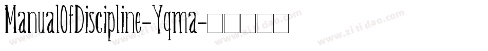 ManualOfDiscipline-Yqma字体转换