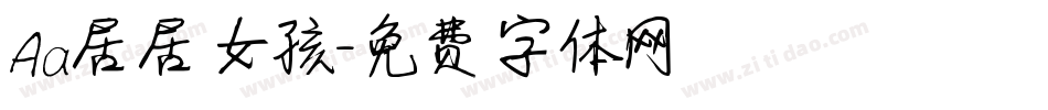 Aa居居女孩字体转换