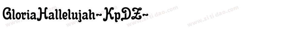 GloriaHallelujah-KpDZ字体转换