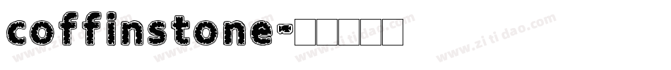coffinstone字体转换