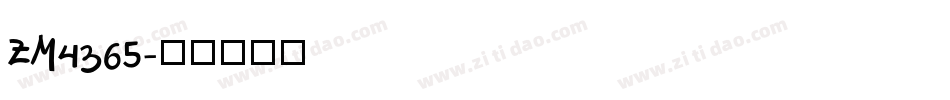 ZM4365字体转换
