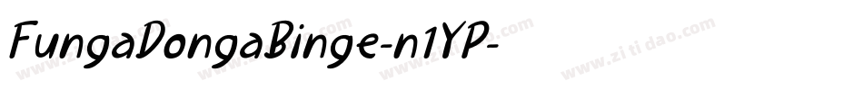 FungaDongaBinge-n1YP字体转换