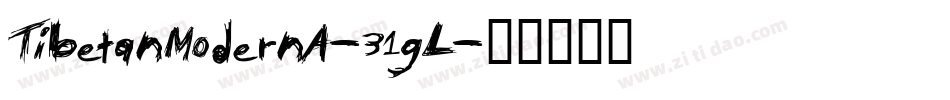 TibetanModernA-31gL字体转换
