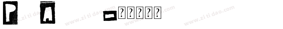 PostAntiqua字体转换