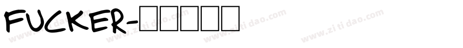 Fucker字体转换
