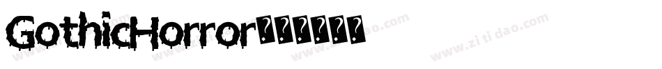 GothicHorror字体转换