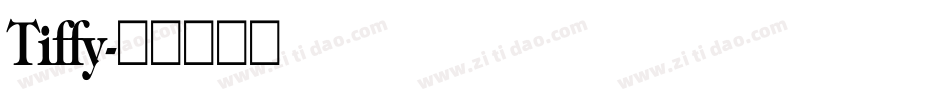 Tiffy字体转换