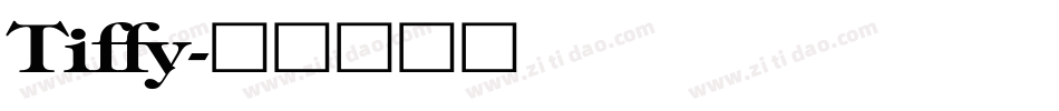 Tiffy字体转换