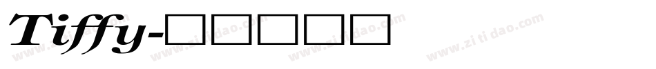 Tiffy字体转换