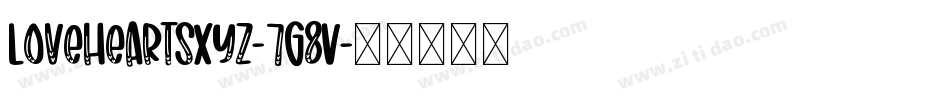 LoveheartsXyz-7G8V字体转换