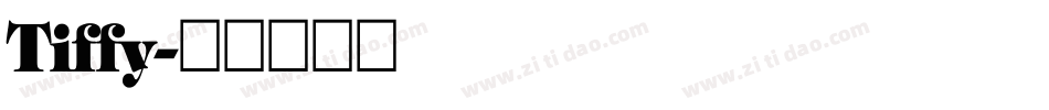 Tiffy字体转换