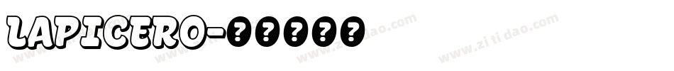 Lapicero字体转换