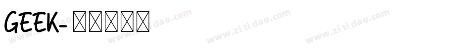 GEEK字体转换