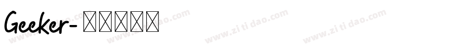 Geeker字体转换