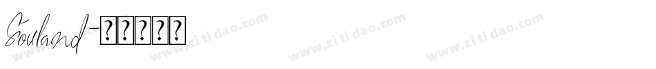 Souland字体转换