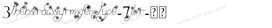 3ThehardWayRmxfenotype-7jBR字体转换