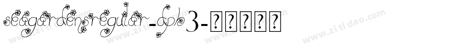 SeaGardensRegular-DPB3字体转换