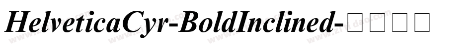 HelveticaCyr-BoldInclined字体转换