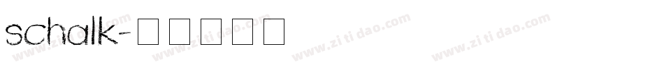 schalk字体转换