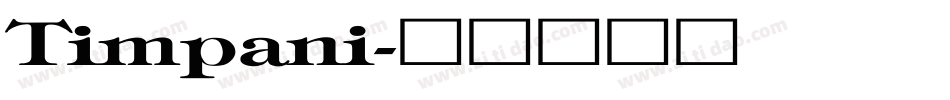 Timpani字体转换