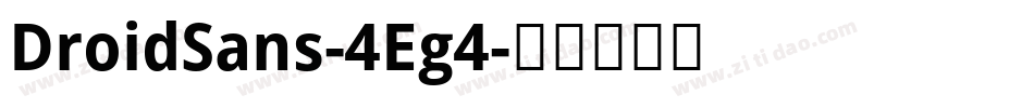 DroidSans-4Eg4字体转换